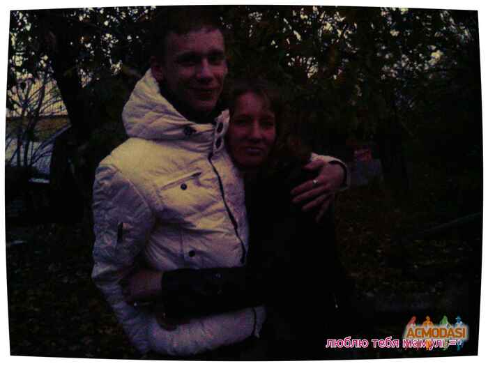 Алексей Олегович Мальцев фото №294617. Загружено 21 Ноября 2012