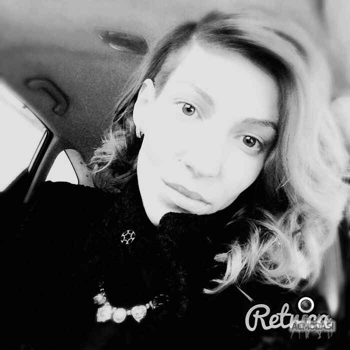 Ксения Эдуардовна Малашенко фото №1104711. Загружено 01 Ноября 2016