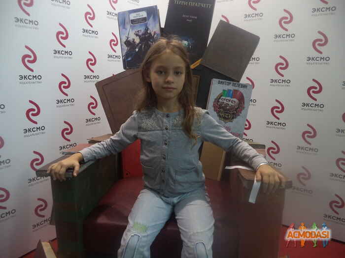 Ирина Андреевна Ефремова фото №896445. Загружено 30 Июля 2015