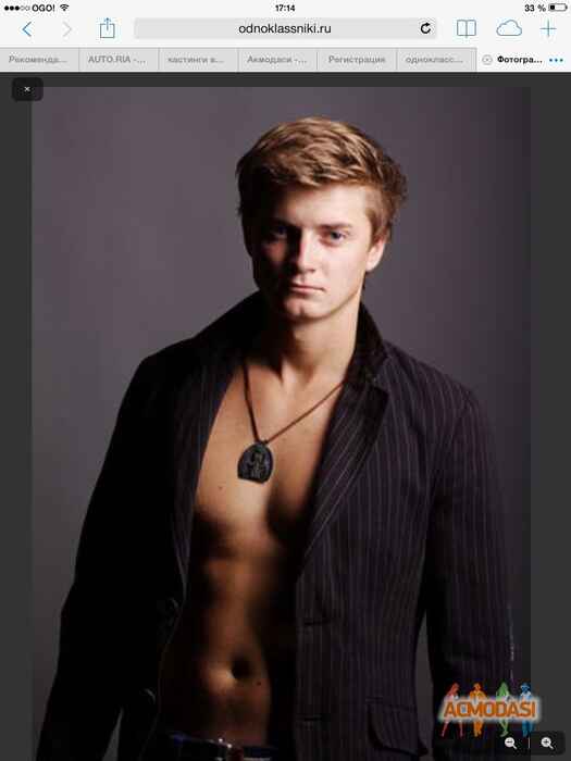 Максим Сергеевич Красношапка фото №617498. Загружено 18 Марта 2014