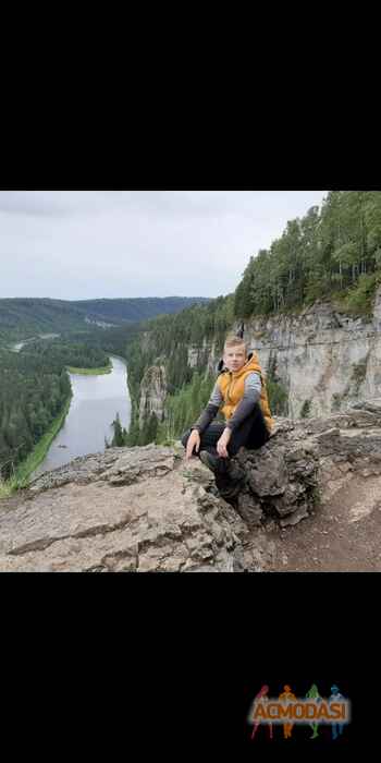 Артемий  Усцов фото №1672016. Загружено 09 Января 2021