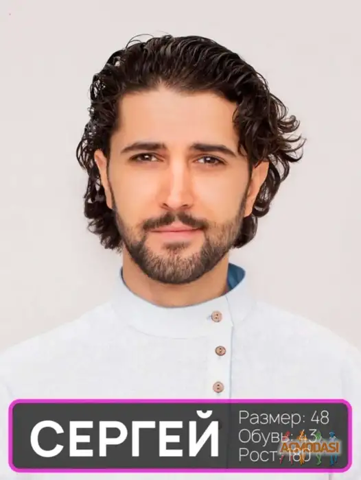 Сергей Витальевич Главчев фото №1945239. Загружено 12 Января 2026