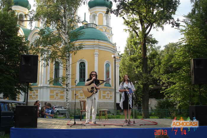 Алексей  Вечер фото №486578. Загружено 07 Сентября 2013