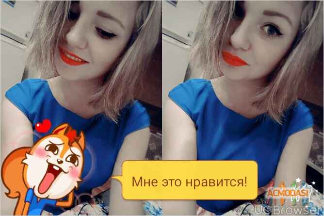 Елизавета Сергеевна Корнеева фото №1059208. Загружено 16 Июля 2016