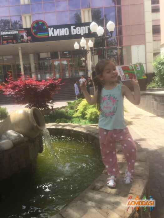 Марина Витальевна Белякова фото №1526429. Загружено 16 Октября 2019