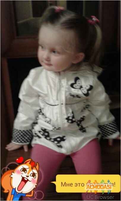 Денисова Софья Романовна фото №855902. Загружено 30 Апреля 2015