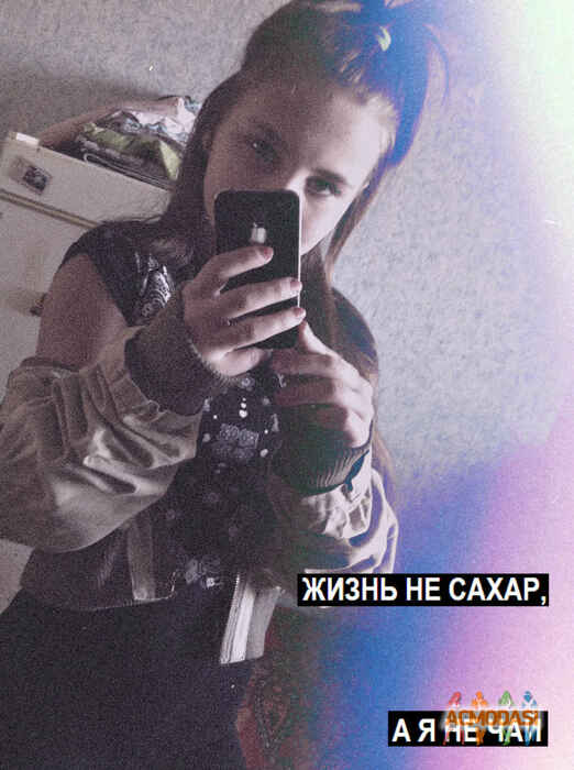 Паулина Андреевна Чудинова фото №1283224. Загружено 04 Февраля 2018