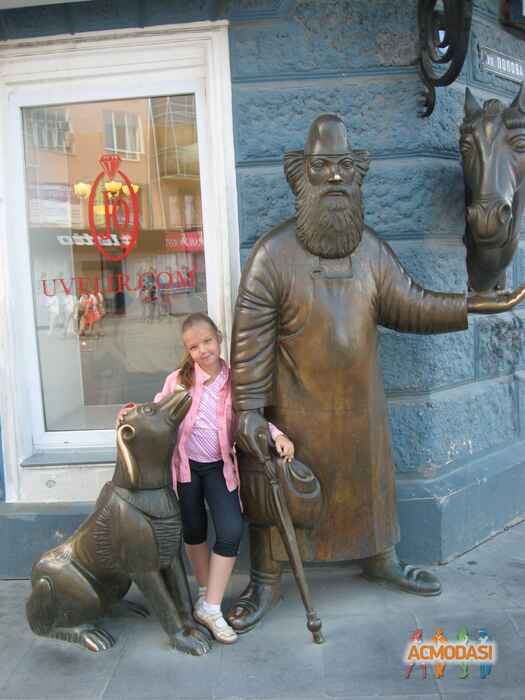 Алия Булатовна Нурмухаметова фото №448891. Загружено 16 Июля 2013