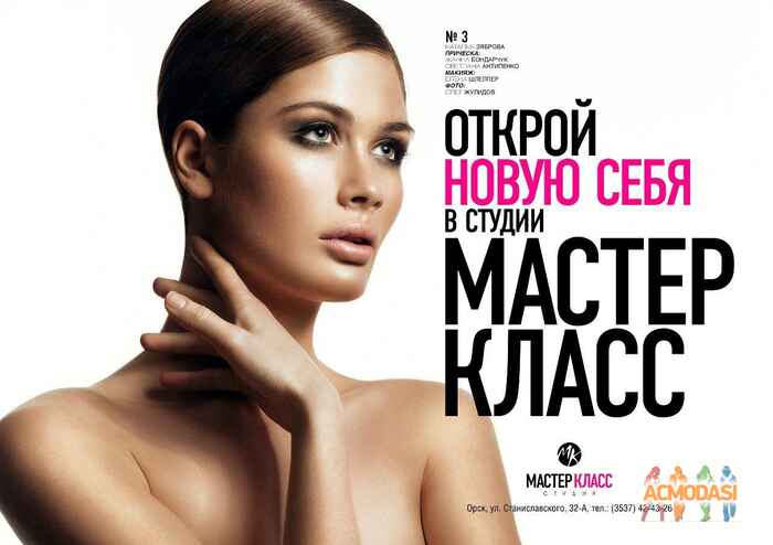 Наталья Олеговна Зяброва фото №984325. Загружено 25 Января 2016
