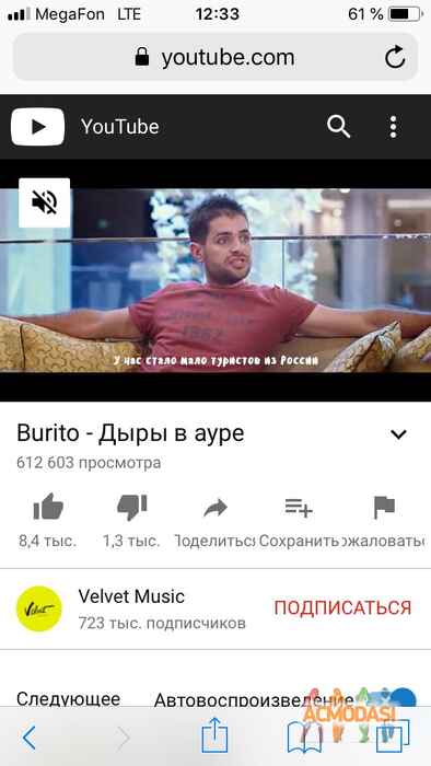 Сергей Викторович Ильин фото №1431239. Загружено 05 Марта 2019