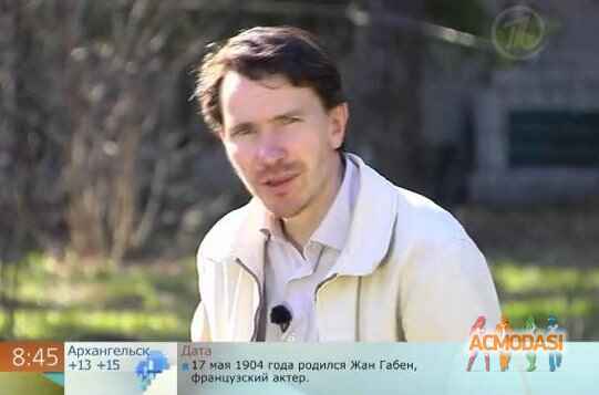 Иван Робертович Кудряшов фото №418069. Загружено 29 Мая 2013