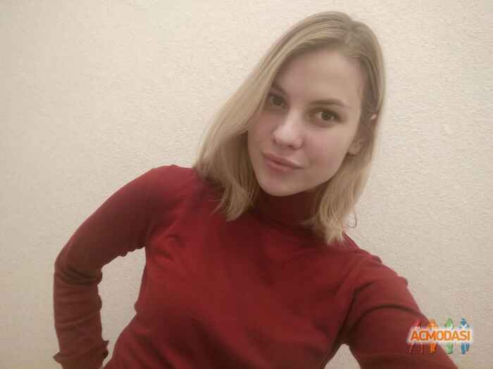 Полина Дмитриевна Родионова фото №1381801. Загружено 10 Октября 2018