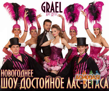 Максим Андреевич Катырев фото №284478. Загружено 06 Ноября 2012