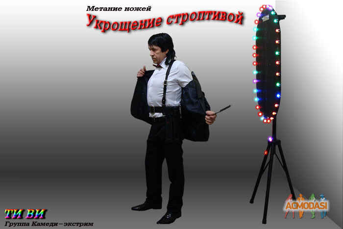 Олег Александрович Тибетский фото №552641. Загружено 14 Декабря 2013
