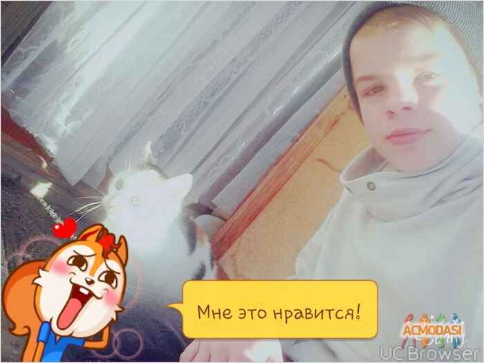 Данила Александрович Сорокин фото №962807. Загружено 02 Декабря 2015