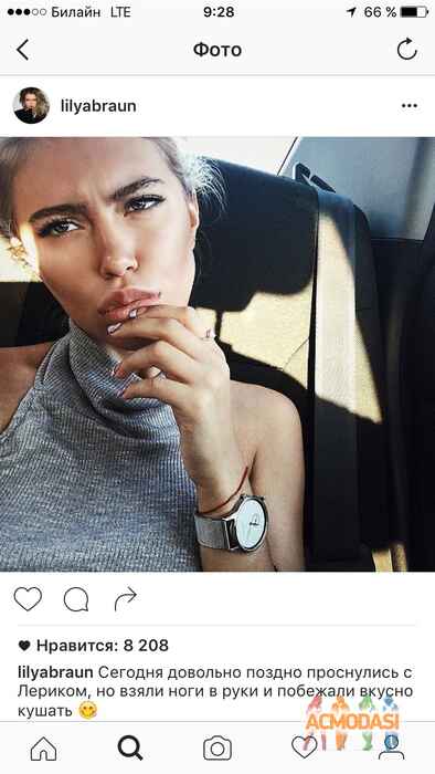 Алия Хамутова Сафаровна фото №1061300. Загружено 22 Июля 2016