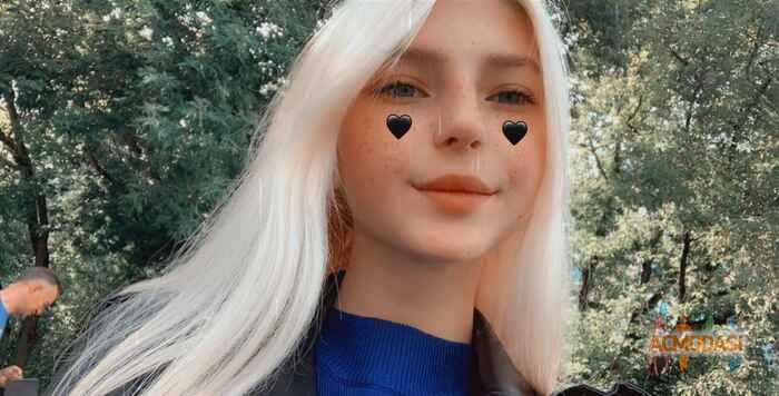 Алиса  Лунькова фото №1706883. Загружено 13 Мая 2021