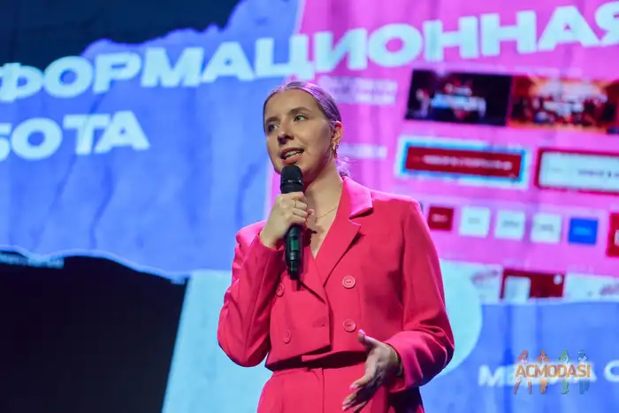 Ангелина  Тряпицына фото №1937239. Загружено 25 Сентября 2025