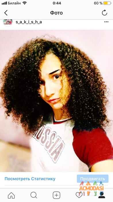 Сакинат  Алиева фото №1333611. Загружено 14 Июня 2018