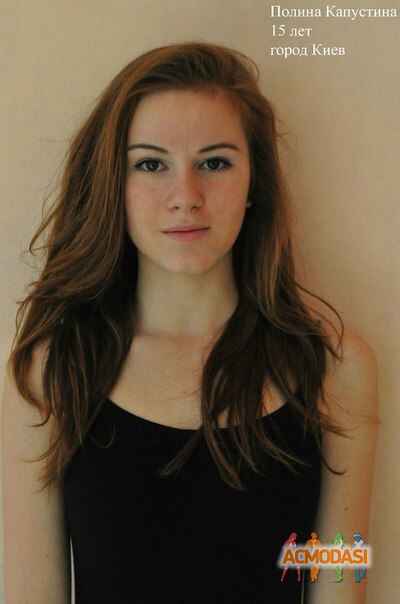 Полина Олеговна Капустина фото №607335. Загружено 02 Марта 2014