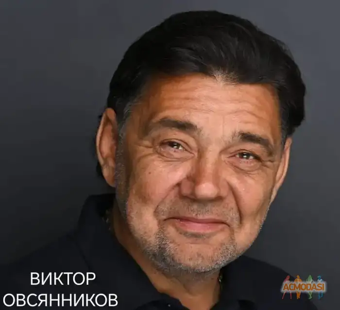 Виктор  Овсянников фото №1939112. Загружено 19 Октября 2025