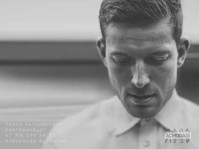 Александр  Курбатов фото №926185. Загружено 24 Сентября 2015