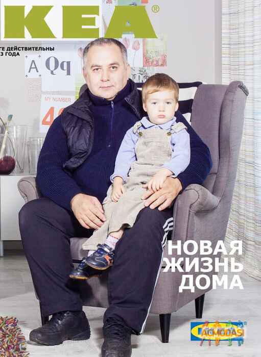 Игорь Иванович Дзыгар фото №516851. Загружено 23 Октября 2013