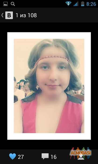 Зелиха  Костина фото №662036. Загружено 01 Июня 2014