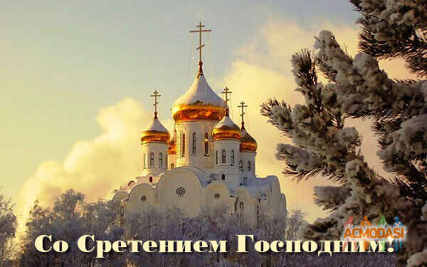 Олимпиада О О фото №1427105. Загружено 20 Февраля 2019