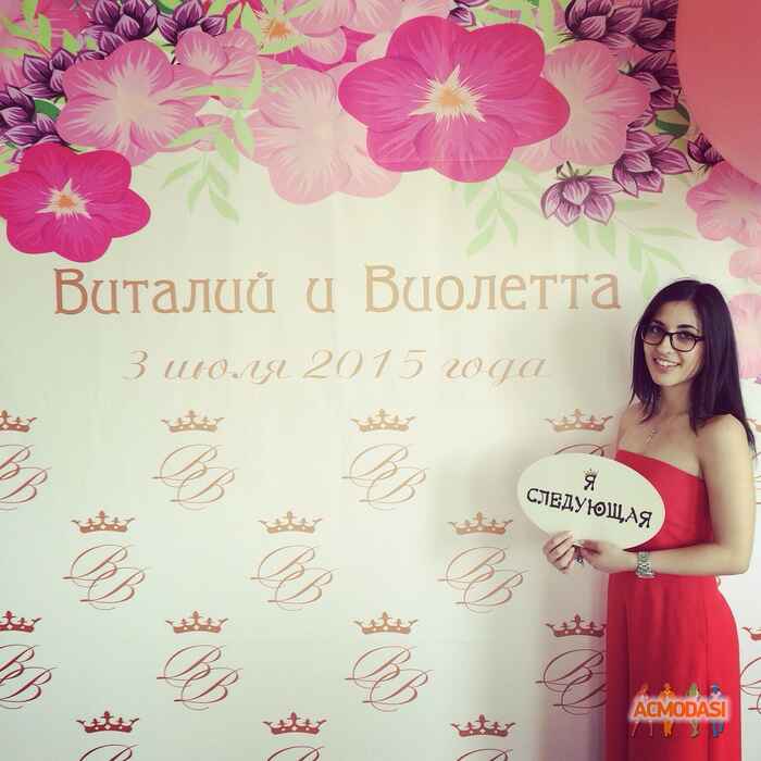 Lena  Toros фото №902754. Загружено 10 Августа 2015