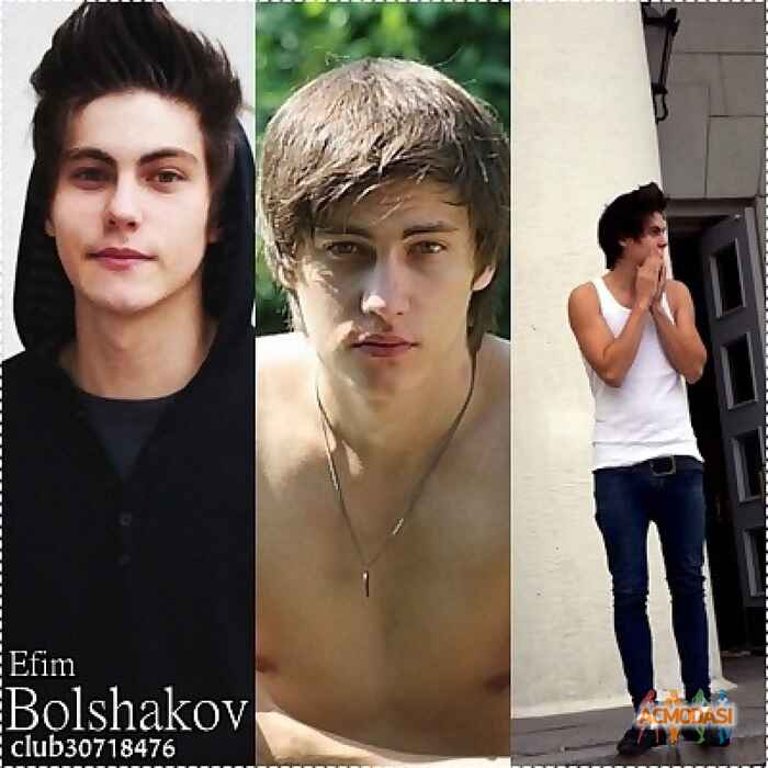 Ефим Николаевич Большаков фото №93137. Загружено 25 Октября 2011