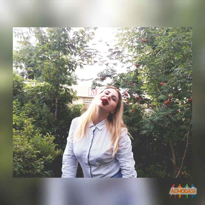 Любовь  Ивановна фото №1591798. Загружено 14 Апреля 2020