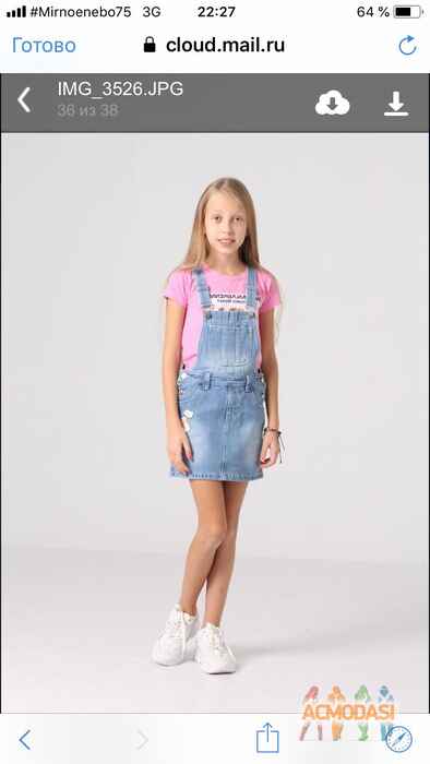 Полина Владимировна Корякина фото №1659642. Загружено 24 Ноября 2020