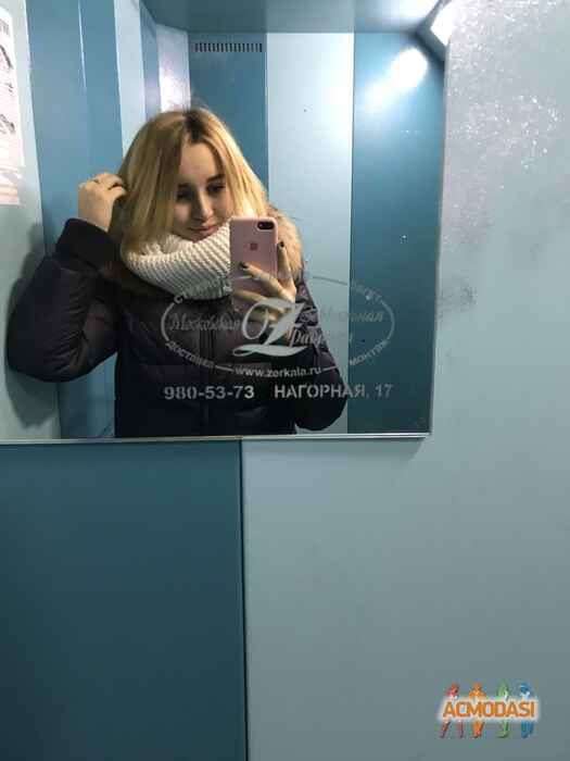 Аделина Ильдаровна Ибрагимова фото №1410550. Загружено 10 Января 2019