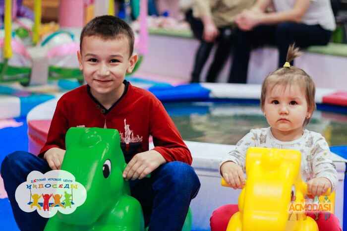 Даниил Игоревич Арутюнов фото №1659321. Загружено 23 Ноября 2020