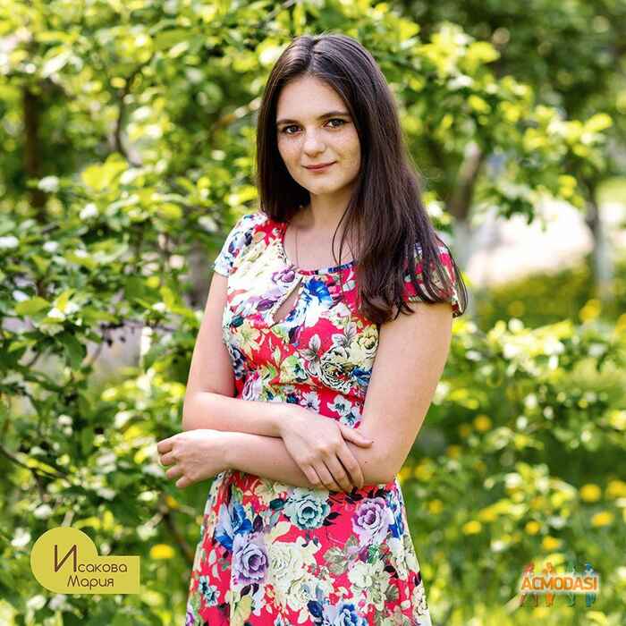 Мария Алексеевна Исакова фото №1086565. Загружено 19 Сентября 2016