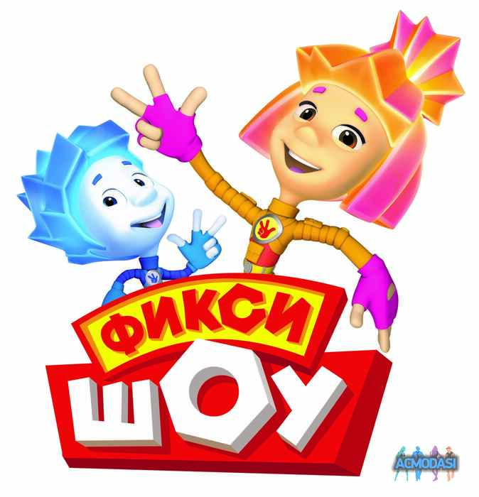Пой Про   фото №1357136. Загружено 10 Августа 2018