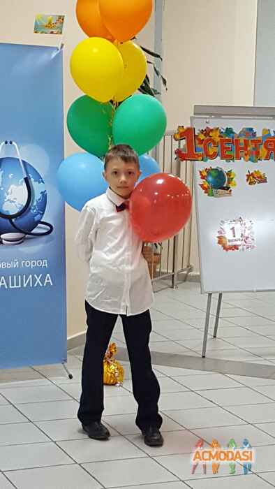 Савелий Владимирович Стасенко фото №1274794. Загружено 18 Января 2018