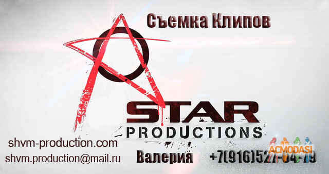 Aleksandr   фото №488489. Загружено 10 Сентября 2013