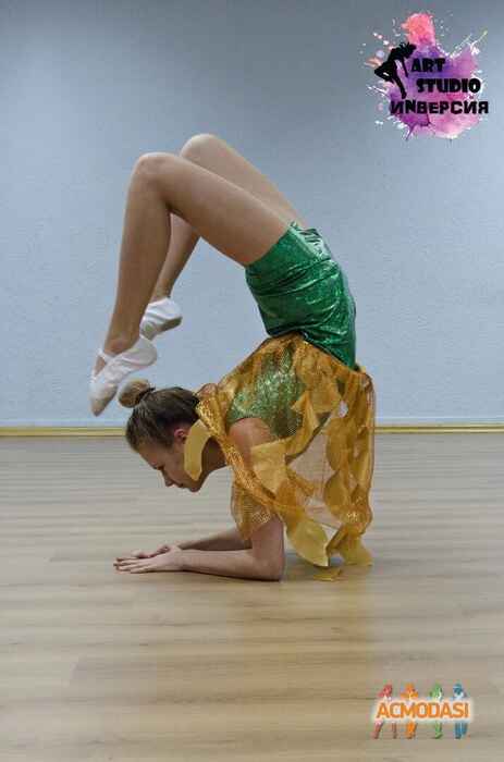 Танцевальная группа ИNВЕРСИЯ   фото №1629352. Загружено 14 Августа 2020