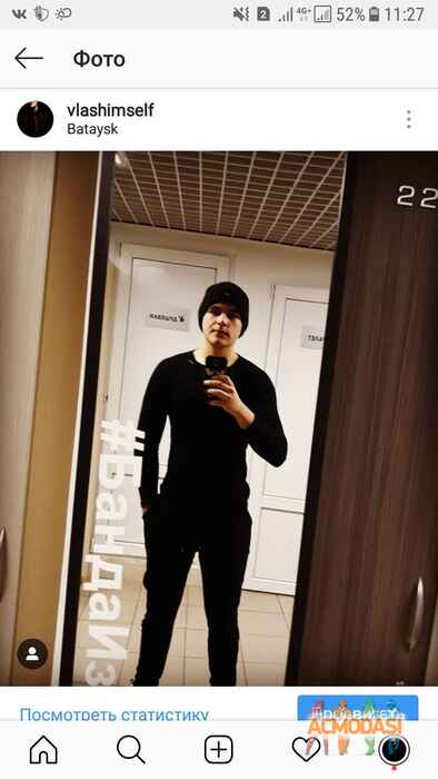 Влас Иванович Великов фото №1424767. Загружено 14 Февраля 2019