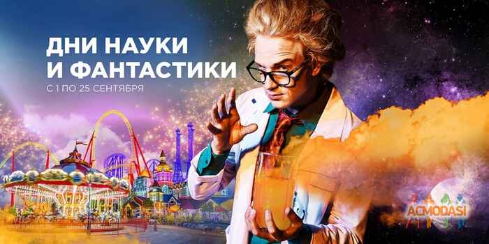 Святослав Викторович Облап фото №1537320. Загружено 09 Ноября 2019