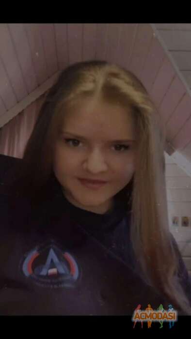 Александра  Демидова фото №1840148. Загружено 30 Января 2023