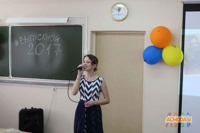 Алина Александровна Авчинникова фото №1233735. Загружено 03 Октября 2017