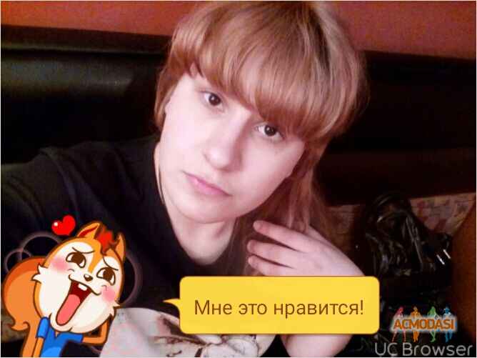 карина валерьевна мурзакова фото №1181757. Загружено 23 Мая 2017