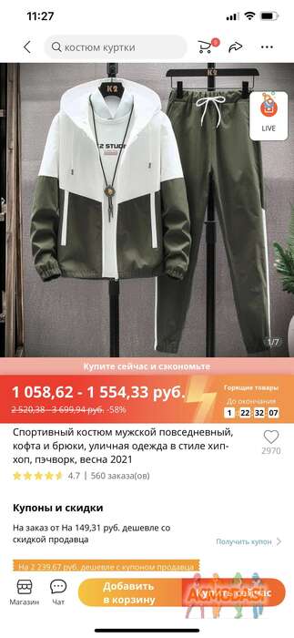 Александр  Гаврилов фото №1747166. Загружено 05 Октября 2021