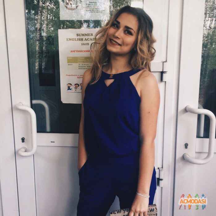Валерия Денисовна Волкова фото №1247766. Загружено 07 Ноября 2017