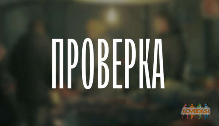 Ангелина Александровна Карпова фото №1845825. Загружено 03 Марта 2023