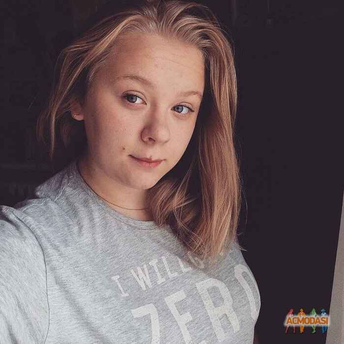 Ирина Алексеевна Сухачева фото №1269107. Загружено 03 Января 2018