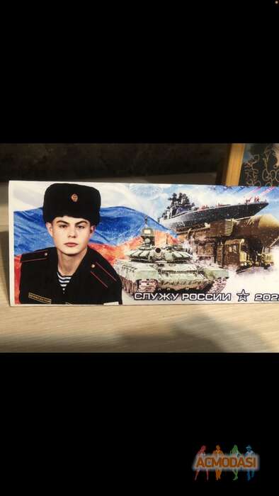 Алёна  Анисимова фото №1777159. Загружено 08 Февраля 2022